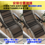 【G+居家】2組躺椅加厚加固帶6入(強固帶/坐墊繃條/椅面綁繩加固帶/彈力帶/防裂帶/彈性織帶), , large