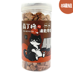 SHARINGER 薛丁格, , large