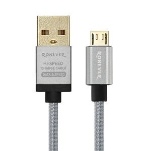 Charging cable