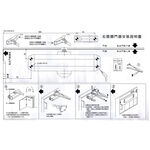 門弓器 加安 S771 S772 S773 台灣製 自動關門器 內停檔 垂直安裝, , large