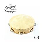 凱德森 CADESON TO11-8 8吋單排牛皮鈴鼓【敦煌樂器】, , large