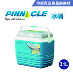 PINNACLE冰桶31L, , large