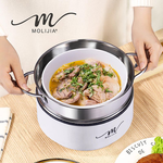 【MOLIJIA】1.6L-M18 Multifunctional Non-stick Electric Cooking Pot + M1812 Stainless Steel Steamer - White Wood Grain, , large