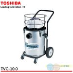 TOSHIBA Industrial Wet & Dry Vacuum Cleaner TVC-10.0, , large