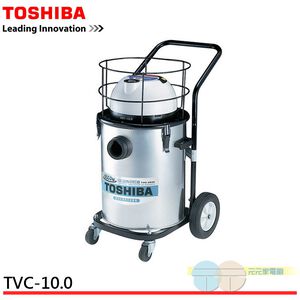 TOSHIBA Industrial Wet & Dry Vacuum Cleaner TVC-10.0