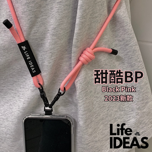 【LIFE-IDEAS】Black Pink Phone Lanyard with Adhesive Clip High-Quality 