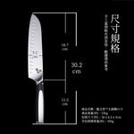 PERFECT 理想牌 龍文堂刀具 主廚刀-Leidea樂德兒, , large