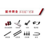 CHIMEI 奇美 多功能無線吸塵器 VC-HP4LSA, , large