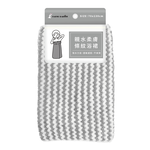 Bath Towels, , large