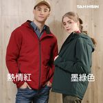 Water-Repellent Puffer Coat, , large