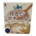 綠色北見北海道干貝味沖泡濃湯粉(3袋), , large