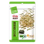 Almonds  Seaweed Flavored, , large