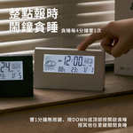 [寰諦]透明電子鬧鐘/白, , large