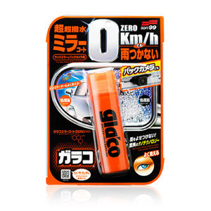 【汽車百貨】Soft99後視鏡撥水劑