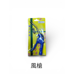 WIN五金 台灣品牌 威風牌 無油 無碳刷 <WA-5050B鋁桶50L>鋁桶式空壓機 110V 全銅馬達 無油空壓機 快速打氣機 打氣機 快速空壓機, , large