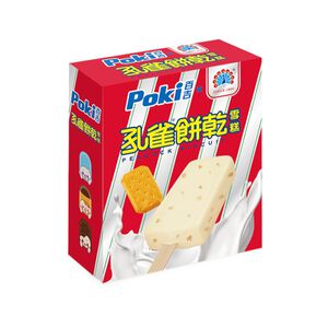 Poki Peacock Biscuit Ice Bar
