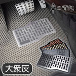 Car floor mats reinforced pedal, , large
