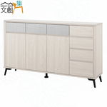 cabinet, , large