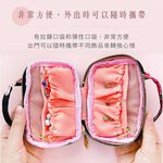 日本製 【Passage Bois】玫瑰 首飾化妝包, , large