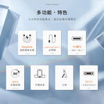 car supplies, , large