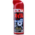 Oil Spray, , large