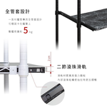 【Y HOUSE】Small desk, work desk, computer desk, office desk, multi-function desk-60x45x135cm- black, , large