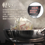 【日本北陸hokua】日本製極大金IH輕量級不沾平底鍋26cm(含蓋)不挑爐具/可用金屬鏟, , large