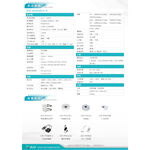 昌運監視器 DJS-DHA200TL-A 200萬聲音紅外線半球型攝影機 內建麥克風 監視器 智慧紅外線 方便安裝, , large
