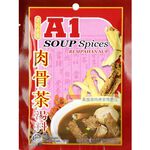A1 Soup Spices Bakuteh, , large