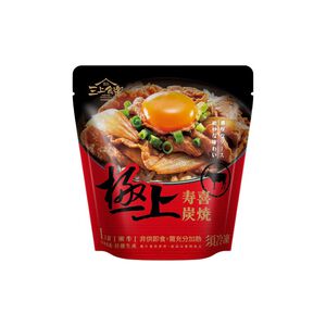 三上食樂 極上壽喜炭燒嫩牛
