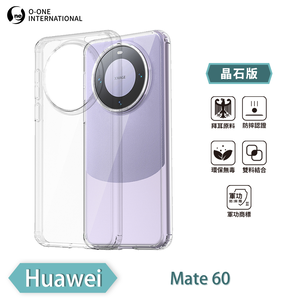 [O-ONE] MIL-STD II CrystalShield Case for Huawei Mate 60 Dual-Material Design · Enhanced Drop Protection · Shock-Resistant