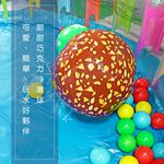 Chocolate Donut Inflatable Beach Ball, , large