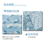 【多利寶寢具】Victoria_柔絲絨雙人抗菌床罩四件組-飄絮, , large