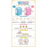 雄獅  PS-303 雄獅削鉛筆機/大小通吃(2色)*藍色, , large