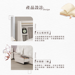 【Hampton 漢汀堡】琳丹6尺被櫥式雙人床, , large