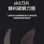 無刷鋰電修枝剪5節2電1充(塑盒電顯版), , large