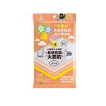 compressed bag, , large