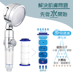 3-speed booster SPA universal shower head, , large