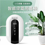[Beautylife]Air purifier/GQ-10, , large