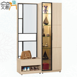 cabinet, , large