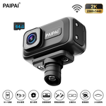 【PAIPAI拍拍】2K WIFI星光級P20S防水型機車行車記錄器(贈64G), , large