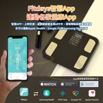 【禾統】八電極智慧體脂計plus+/黑色/支援健康App/可匯出數據(體脂計 藍芽體脂計 體重計), , large