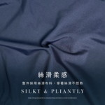 【Clany可蘭霓】台灣製 法蕾柔波 抑菌石墨烯中腰蕾絲 M-XL內褲 3066-62 深灰藍, , large