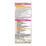 LFC-CHIF_BR 108ML, , large