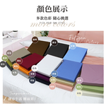 FITNESS 純棉素色雙人床包枕套組-深藍色, , large