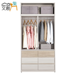 【文創集】寶亞3.9尺開＆推門六抽加高衣櫃組合(客約商品), , large