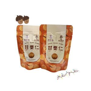 [10元特價]蒸享食甘栗仁 免剝殼甘栗仁30公克