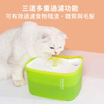 【P&H寵物家】Petmii 2.6L SP速沛飲水機 寵物飲水機, , large