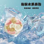 GS MALL 台灣製造 泡製水果茶包 水果茶包球 茶包球 水果泡球 泡茶包 泡茶球 茶葉球 泡茶球包 水果包 泡製球, , large