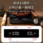 【APEX】典藏手沖咖啡尊享禮盒十件套 (手沖壺+濾杯+分享壺+濾紙+磨豆器+豆罐+溫度計+廚房料理秤(非供交易使用)+量勺+毛刷), , large